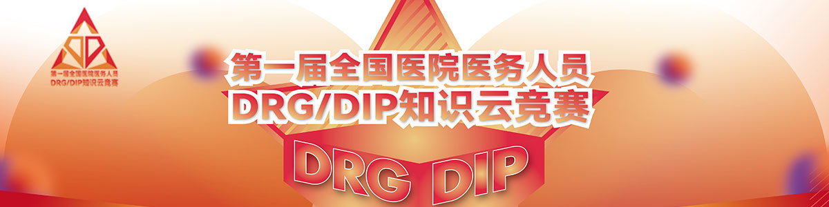 大鸡巴快点日逼里面视频了